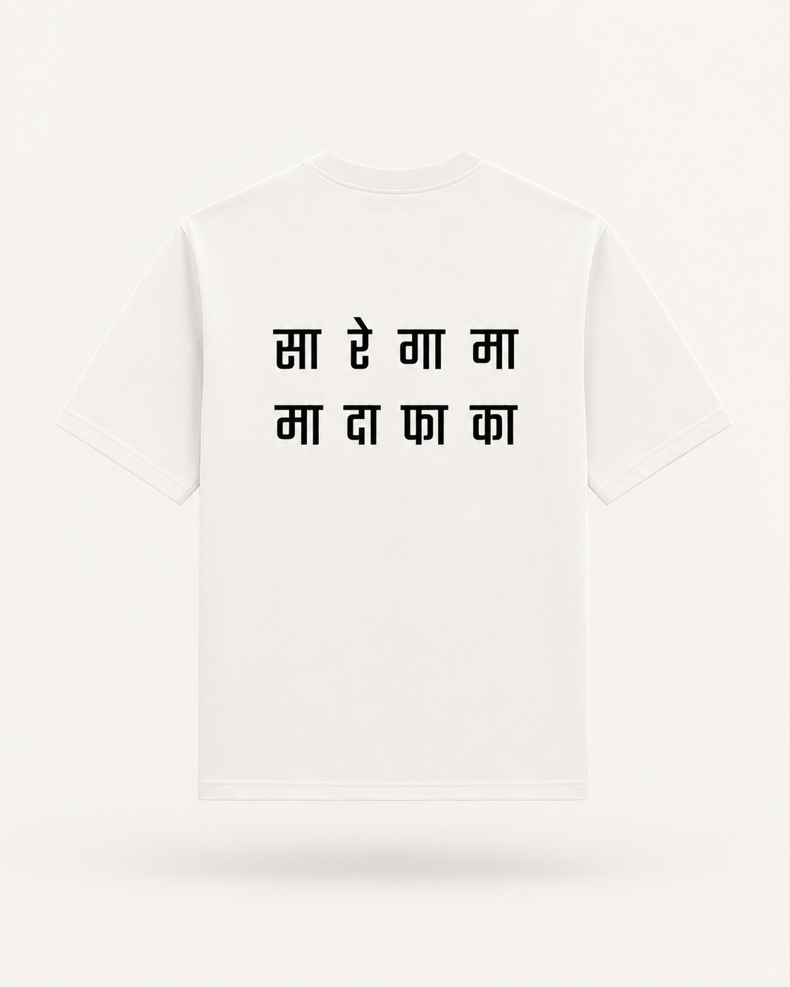 सा रे गा मा मा दे फा का - Image 4