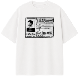 Tyler Durden - Fight Club ID